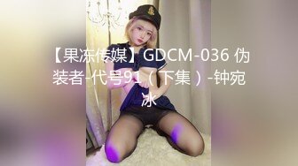 北京的长腿美女第三季下