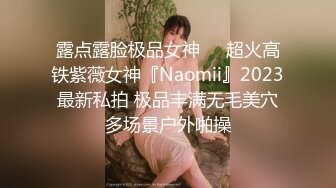 【换妻极品探花】三对夫妻淫乱KTV，灯红酒绿，男男女女放下束缚，尽情释放 (1)