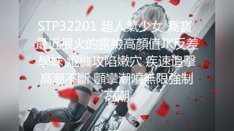 STP26169 【火爆推荐??七彩女神】高颜值尤物『你的听话女朋友』极品美乳粉穴 全裸超诱惑 鸡儿都撸肿了