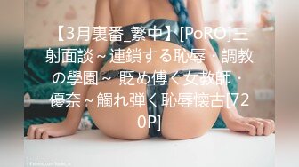 最新台湾妹子自慰档案泄漏事件--183号（里长女儿）