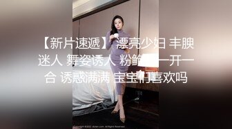 【唯美性爱❤️完美露脸】暗黑色影师『Luke』与他的绝色模特们的故事 爆操各路知名一线顶级嫩模