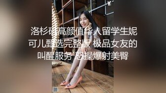 长春性神哥 跳健美操的小美女被我使劲操 4