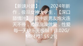 为了和女朋友结婚狠心强迫巨乳岳母