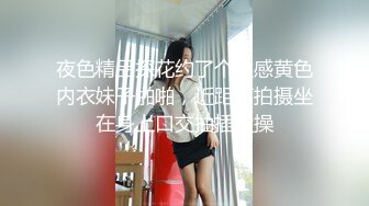 口交和教书一样认真，偏爱舔马眼的八字奶女老师