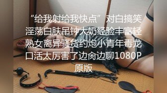 圈内赫赫有名的SM调教大神【阿龍】私拍，滴蜡鞭打SP绳缚各种花样真枪实弹折磨女奴，全是些极品女人 (17)