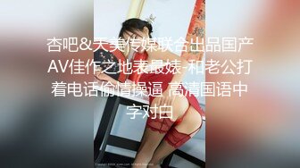 宁波少妇清晨品尝棒棒糖