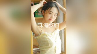 【新片速遞】后入机车女神37D大咪咪❤️被教练大哥360迈的时速无套后入BB穴内射❤️这感觉真的不要太爽啦！