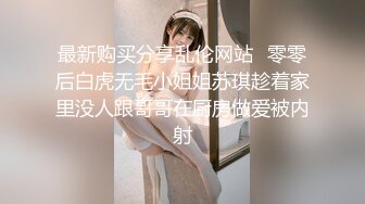 二狗探花约了个萌妹子近距离拍摄啪啪，口交特写抽插大力猛操