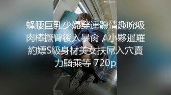 现在女孩真开放，16岁就开房操逼，还学H片浪叫