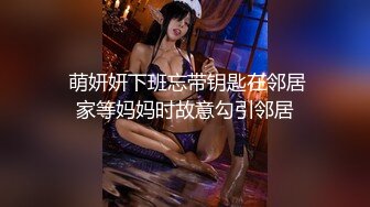 女友太骚了差点内射了