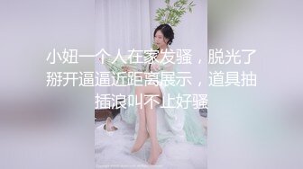 【AI换脸视频】周子瑜 与色影师的激情体验