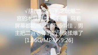 【新片速遞】  年轻巨乳轻熟女丰满美少妇，卧室中被多男疯狂玩弄，彻底要被征服住高潮连连