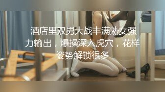 揉搓超大奶子自慰扣出水来销魂呻吟 (1)