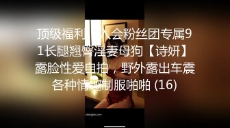 绿帽男友双马尾可爱女友保护男友不欺负主动献出肉体，草一次腰间挂一个避孕套！男友看着居然硬了3