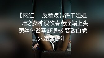 無名無毛 牛仔褲少女內褲自慰 特寫嬌喘