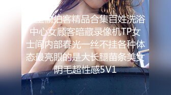 STP26208 奶水很足的哺乳期少妇实在憋不住了跟小哥激情啪啪，全程露脸口交大鸡巴奶水挤龟头上乳交，让小哥各种抽插 VIP0600