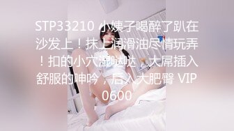 绝对极品！爆炸身材！双马尾美少女！掏出奶子乳摇，C罩杯美乳，全裸展示极度诱惑