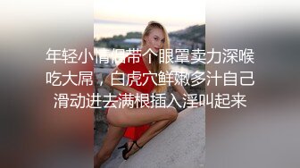 大叔给二婚小媳妇按摩来了兴致俩人脱光操逼姿势还挺多