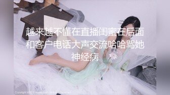 超美女神【偷走一头猪】调皮可爱~酒瓶子插逼震出尿，漂亮学生妹，清纯外表下这么淫骚