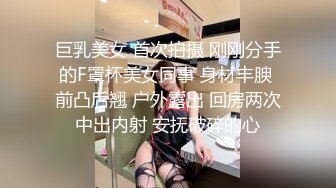 -推特极品反差女神火辣身材瑜伽老师 各种姿势爆操 无套简直是人间美味