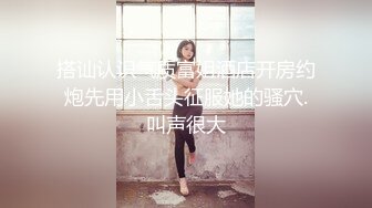 淫妻 你鸡吧好粗啊 好长 插到我逼里 顶到子宫了 后面有人插我 再加这频率操的很舒坦 骚货还不好意思