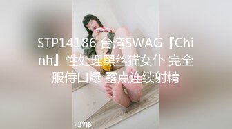  双飞极品技师小姐妹 享受两位极品好姐妹的性福时光 闺蜜被操的奶子摇摇欲坠