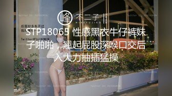 【新片速遞】  专约少女萝莉大神『唐伯虎』❤️小可爱性感小情趣内衣 大长腿黑丝渔网袜！一线天馒头穴肉鲍 压肏侧入夹腿爆肏！[1.16G/MP4/25:25]