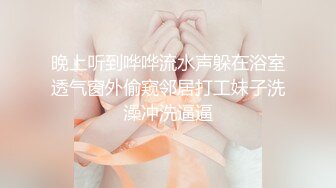 巨乳肥屄少女BriarRiley与大屌大屌男友的性福生活【82V】 (16)