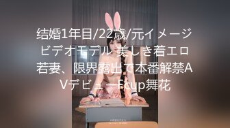 最新流出酒店高清偷拍绝美花臂女神VS玉面书生  各种姿势体位草一遍