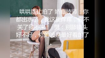 国产麻豆AV 麻豆达人秀 美女外送员