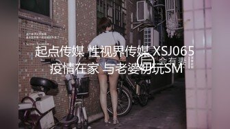 2600网约极品外围苗条温柔体贴入微,翘臀美乳娇俏脸庞,激情啪啪撸管佳作