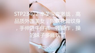 超愛吃女友2-可爱-颜值-老婆-电话-车震-吞精-秘书