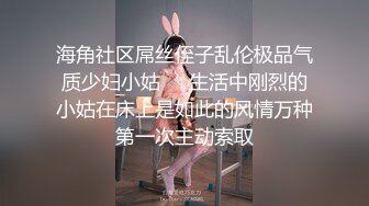 MDWP-0017-淫行按摩院.女技师的色欲挑逗-舒可芯