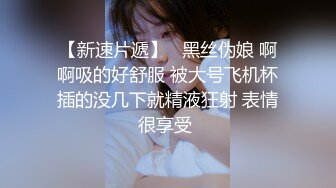 【超美高端罕见露脸露点】极品Cos爆机少女『喵小吉』开年新作《小吉的快乐野餐》户外放纵美味蜜穴