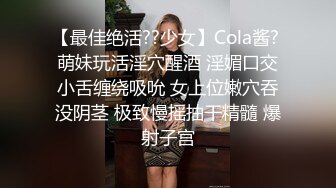 STP17599 性感黑丝长腿妹子加钟再来一炮，口交舔弄床边掰穴后入抽插猛操