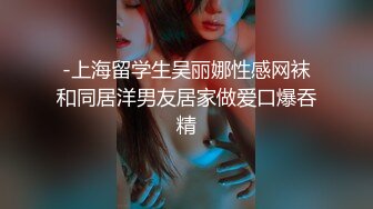 少妇 很爽激情后入