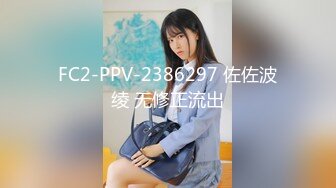 【某某门事件】第44弹 小情侣KTV厕所大战，女主颜值极高，清纯美丽，特别是那舒服享受的表情！原版+4K修复