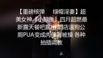 禽兽舅舅搞外甥女还内射，妹子都被干哭了