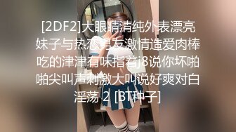 最新流出，推特顶级SS级巨乳性感女神【小鲅鱼】私人定制 道具紫薇、户外露出、各种挑逗裸舞，炸裂 (15)