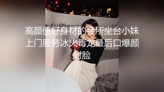 商场女厕偷拍 麻辣烫兼职打工的学生妹 还是一个白虎