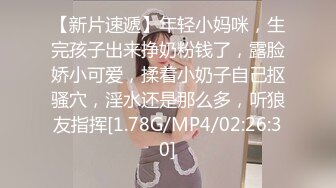 星空傳媒XK8104被資助的女大學生-香菱