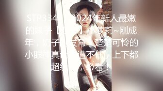 巨乳眼镜美女吃鸡啪啪 好舒服 啊啊哥哥轻点 被大鸡吧小伙无套猛怼 奶子哗哗 射了一肚皮 貌似还有点意犹未尽