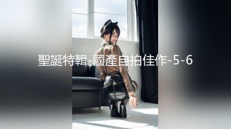 上校出品-美女小白领网贷无法偿还