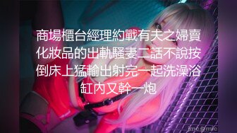 G奶女神【天天想鼠】绿播女神！极品美胸~ 抖奶裸舞揉逼~12月最新合集！【80v】 (87)