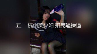 【极品反差婊】高颜值美女金诗媛与男友性爱自拍流出是你梦寐以求的女孩吗？ (4)