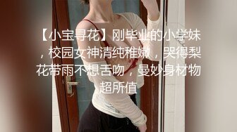 大奶美女车震 被你是一个人操 他们是一起操 你能满足我的话就你一个人操 逼松了 操多了肯定松啊 骚话不停 操喷了几次