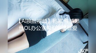 SWAG 学生里面穿的像沉沦妓女一样，野外跟老外车震3P吃精 audreyxxx