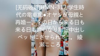 TWTP 游乐场女厕全景偷拍几个撅着屁股嘘嘘的高颜值美女4 (3)