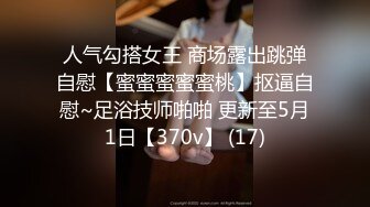 草莓视频 cm-137 户外啪啪 极品美少女洛丽塔喵喵-喵喵