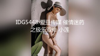 香港嫩模李琪超嫩粉木耳被富商玩弄